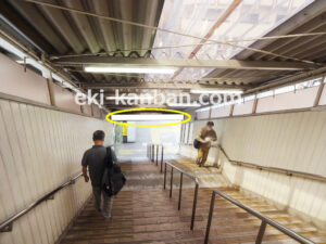 京成　小岩駅／／№5303駅看板・駅広告、写真1