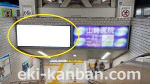 東武　船橋駅／／№108駅看板・駅広告、写真2