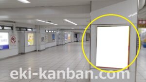 東武 船橋駅//№14駅看板・駅広告、写真2