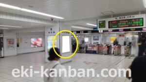 ○東武　船橋駅 