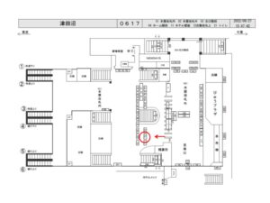JR／津田沼駅／本屋改札内／№72駅看板・駅広告、位置図