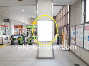 JR　本千葉駅／本屋改札内／№11駅看板・駅広告、写真2