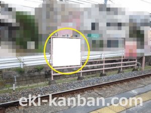 京成　東中山駅／／№1201駅看板・駅広告、写真2