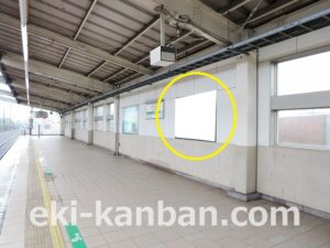 東葉高速　八千代中央駅／Ａ2№2駅看板・駅広告、写真2