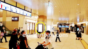 JR／千葉駅／3Ｆ本屋改札内／№6駅看板・駅広告、写真2