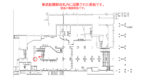 東武　船橋駅／／№113駅看板・駅広告、位置図
