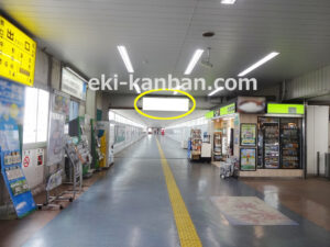 JR／君津駅／本屋改札外／№30駅看板・駅広告、写真2