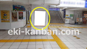 東武　船橋駅／／№113駅看板・駅広告、写真2