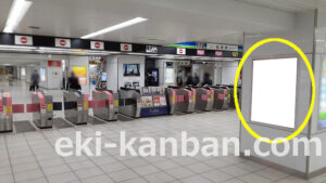 ○東武　船橋駅 