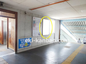 JR／君津駅／本屋改札外／№26駅看板・駅広告、写真2