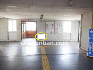 JR／君津駅／本屋改札外／№28駅看板・駅広告、写真2