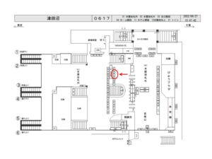 JR/津田沼駅/本屋改札内/№76駅看板・駅広告、位置図