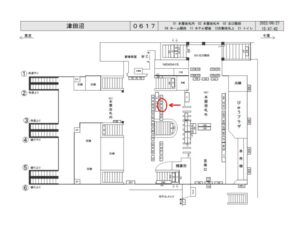 JR／津田沼駅／本屋改札内／№76駅看板・駅広告、位置図