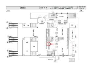 JR/津田沼駅/本屋改札内/№73駅看板・駅広告、位置図