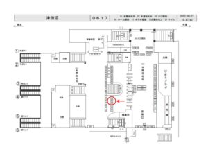JR／津田沼駅／本屋改札内／№73駅看板・駅広告、位置図