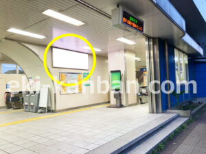 シーサイドライン／鳥浜駅／／№2駅看板・駅広告、写真1
