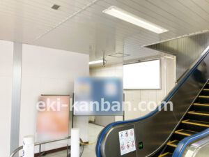 シーサイドライン／市大医学部駅／／№3駅看板・駅広告、写真2