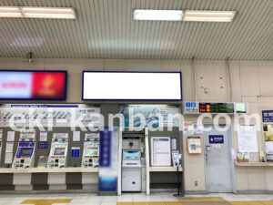 シーサイドライン／新杉田駅／／№3駅看板・駅広告、写真2