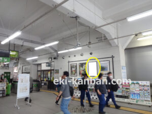 JR／両国駅／西口改札外／№2駅看板・駅広告、写真2