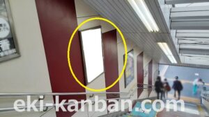 京成　松戸駅／／№5317駅看板・駅広告、写真2