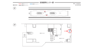 シーサイドライン／産業振興センター駅／／№5駅看板・駅広告、位置図