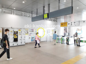 JR／袖ケ浦駅／本屋改札内／№3駅看板・駅広告、写真2