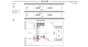 シーサイドライン／並木中央駅／／№3駅看板・駅広告、位置図