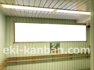 シーサイドライン/並木中央駅//№3駅看板・駅広告、写真2