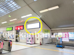 シーサイドライン／新杉田駅／／№6駅看板・駅広告、写真1