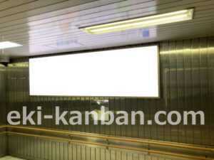 シーサイドライン/鳥浜駅//№1駅看板・駅広告、写真2