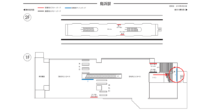 シーサイドライン/鳥浜駅//№1駅看板・駅広告、位置図