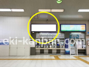 シーサイドライン／新杉田駅／／№2駅看板・駅広告、写真2