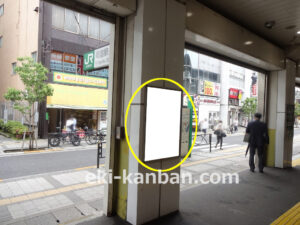 JR/両国駅/東口/№6駅看板・駅広告、写真2