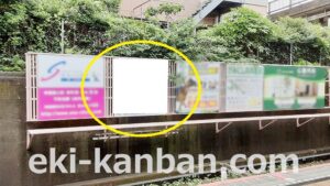 京成　ユーカリが丘駅／／№1114駅看板・駅広告、写真2
