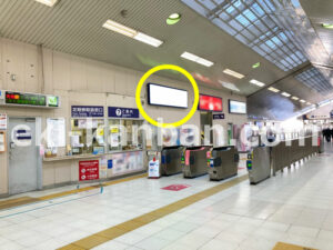 シーサイドライン／新杉田駅／／№4駅看板・駅広告、写真1