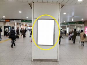 JR／船橋駅／本屋改札外／№95駅看板・駅広告、写真2