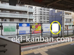 京成　八千代台駅／／№1228駅看板・駅広告、写真1