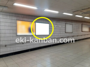 東京メトロ／北千住駅／千代田線№51B№B駅看板・駅広告、写真2