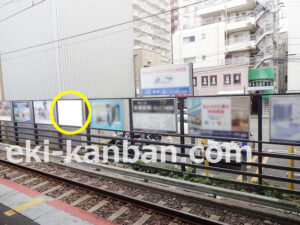 京成　八千代台駅／／№5106駅看板・駅広告、写真2