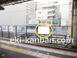 京成　八千代台駅／／№5103駅看板・駅広告、写真2