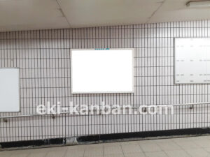 東京メトロ／北千住駅／千代田線／№52駅看板・駅広告、写真2