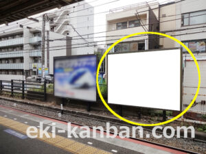 京成　八千代台駅／／№3203駅看板・駅広告、写真2