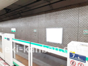 東京メトロ／北千住駅／千代田線／№22駅看板・駅広告、写真2