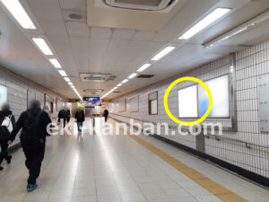 東京メトロ／北千住駅／千代田線№53A№A駅看板・駅広告、写真2