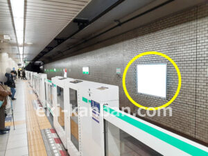 東京メトロ／北千住駅／千代田線／№16駅看板・駅広告、写真2