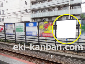 京成　八千代台駅／／№1227駅看板・駅広告、写真2