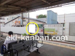 京成　八千代台駅／／№1207駅看板・駅広告、写真2