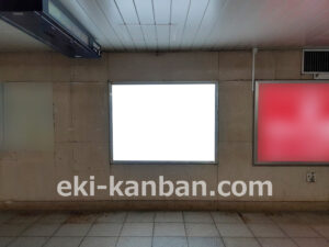 東京メトロ／北千住駅／千代田線／№29駅看板・駅広告、写真2