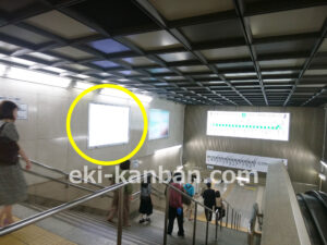 東京メトロ／北千住駅／千代田線／№45駅看板・駅広告、写真2