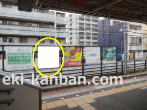 京成　八千代台駅／／№1225駅看板・駅広告、写真1